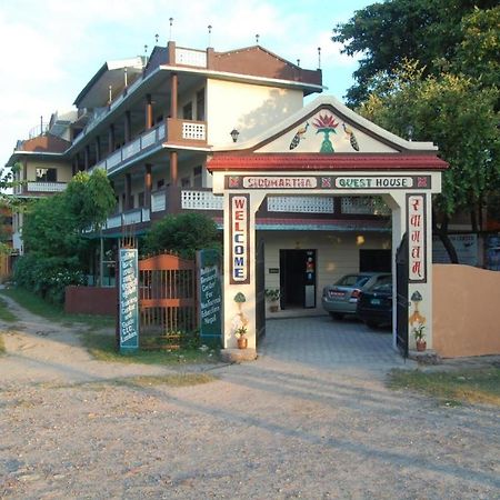 Siddhartha Guest House Rummindei Екстериор снимка